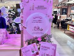 -远大购物中心(南岗店)