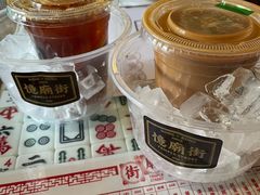 -憶廟街 X 沙角邨(太古城店)