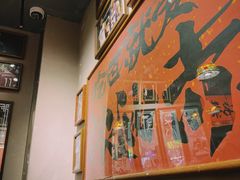 -王繁星面馆(西安熙地港店)