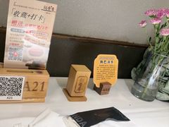 -飶香居(省博物馆店)