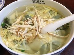-熙盛源(凤凰街店)