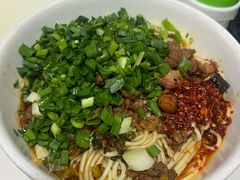 -丁记面馆(凤凰店)