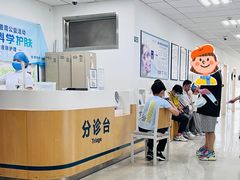 -首都医科大学附属北京潞河医院