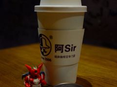 -阿sir咖啡(陶谷新村店)
