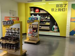 -m豆巧克力世界(上海世茂广场店)