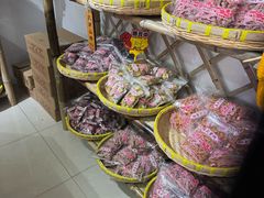 -苏州市吴中区光福窑上花果蜜饯厂