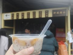 -钟姨糖水(惠城店)