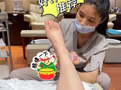 -Dragonfly悠庭·按摩Spa(新乐路店)