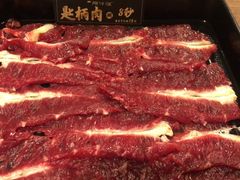 -原牛道·潮汕围炉火锅(讯美店)
