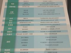 -印堂精品装饰丨一站式装修(宜山店)