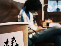 -椿树咖啡