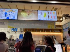 -茶百道(春熙路银石广场店)