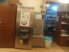 -沈姐万州烤鱼(沙坪坝七中店)
