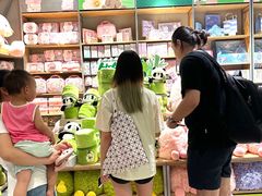 -The Green Party(嘉里中心店)