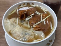 南乳猪手云吞面-百福麵家(新馬路店)