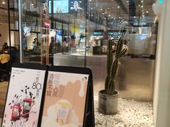 门面-喜茶(深圳东门1234店)