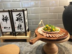 -远洲凤凰山庄臻味全日餐厅