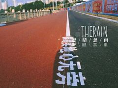 -南宁南湖公园