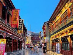 -古文化街旅游区