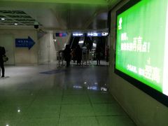 -黄浦路(地铁站)