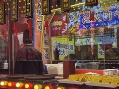 -大吉利·潮汕鲜牛肉火锅(西安店)