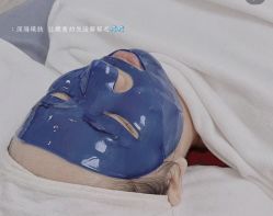 -Cream88颜皮肤管理中心