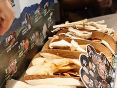 -芸山季·云南野生菌火锅(宝能环球汇店)