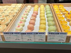 -百年同和·江南点心院(山塘街店)