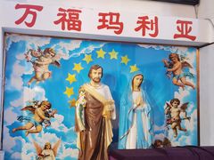 -天主教堂(莲池区)