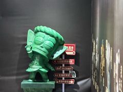 -景德镇中国陶瓷博物馆