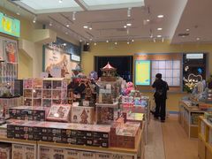 -猫的天空之城概念书店(景德镇陶溪川店)