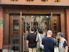 -莱莱小笼·乔艾