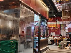 -肖记公安牛肉鱼杂馆·省级非物质文化遗产(江汉路直营店)