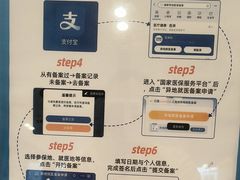 -复动肌骨门诊·MEDMOTION(北外滩店)