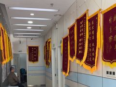 -中农国际动物医院24小时·猫科·骨科·急重症中心