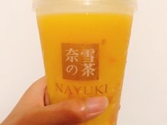 -奈雪的茶(新天地广场PRO店)