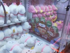 -可爱抓 COCO  GOTCHA(天津鹏欣水游城店)
