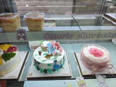 -爱维尔阳光蛋糕(和丰店)