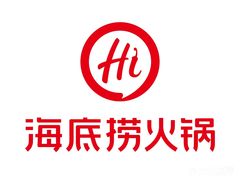 -海底捞火锅(曼巴特广场店)