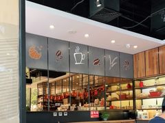-Jamaicablue Coffeeshop(中央广场店)