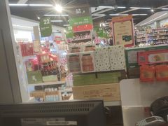 -blt精品超市(南京环宇城店)