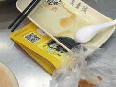-真素诚(玉泉路总店)