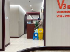 -爱康国宾体检中心(五角场万达广场分院)