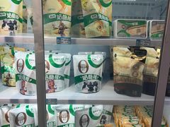 -蒙牛工业旅游景区