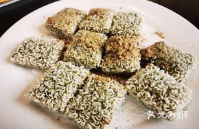 Sun-dried Glutinous Rice Fish