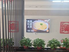 -倍儿红喜临门火锅(文兴路店)