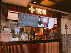 门面-呷哺呷哺 黄金牧场 (回龙观港龙店)