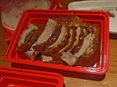 -黄老大北京烤鸭(永叔路店)