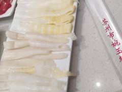 -古乐牛香·鲜牛肉牛杂火锅(新区店)