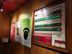 -一蘭拉面(铜锣湾店)
